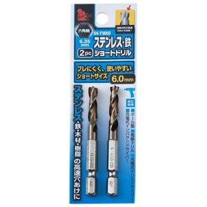 iHelp ZpXeXESV[gh2pc 6.0mm IH-TM60 (EH)