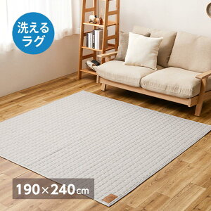 �yI�z ���� �􂦂�X�E�F�b�g�L���g���O �R�R�� 240638022 �O���[ 190×240cm �I�[���V�[�Y�� ����@OK ��z�����A���f�q�h