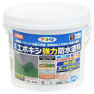ATqy(Asahipen) hh G|LV͖hh 1kg CgO[