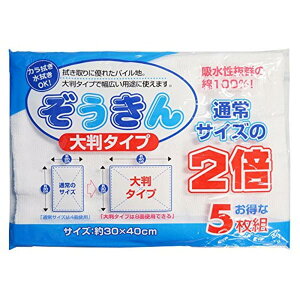 G 唻^Cv 2{TCY zQ 100%  5