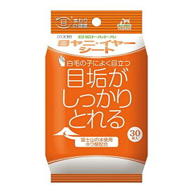トーラス 目垢トルトル 目ヤニ・イヤーシート 30枚入