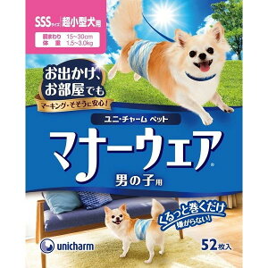 jE`[ }i[EFA j̎qp SSSTCY ^p 52@ybgp }i[pc ނ `FbNE`FbN