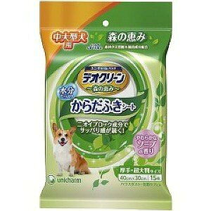 �f�I�N���[�� �X�̌b�� ���炾�ӂ��V�[�g ����^���p ���炩�ȃ\�[�v�̍���i15�����j