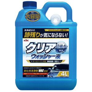 É͖iH NAEHbV[t 4L@x-30°C EBhEHbV[ 14-091