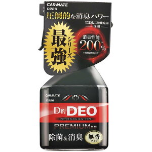 J[Cg ԗp ۏL hN^[fI Dr.DEO v~A Xv[^  艻_f 250ml D226
