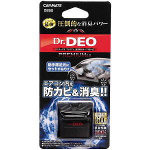 J[Cg ԗp hJr  L hN^[fI Dr.DEO v~A t^Cv 艻_f 60 l֑Ήi D252