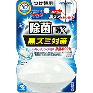 液体ブルーレットおくだけ除菌EX トイレタンク 芳香洗浄剤 詰め替え用 スーパーアクアソープの香り 70ml