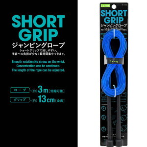 La-VIE V[gObv u[ 3B-3283 tBbglX g[jO N  bNX