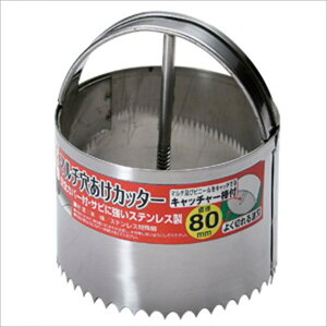 K[fwp[(GardenHelper) XeX }`Jb^[80 HC-80