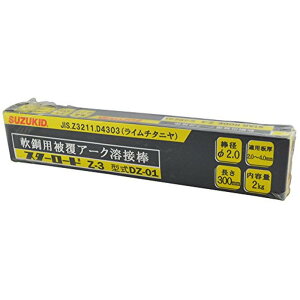 �X�Y�L�b�h SUZUKID �X�^�[���[�h Z-3 2.0��*300mm 2kg DZ-01 ��|�p �핢 �A�[�N�n�ږ_ ���C���`�^�j�A�n �X�^�[�d�퐻��