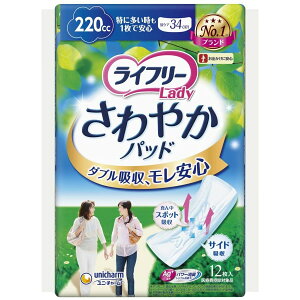 Ct[ ₩pbh 220cc ɑ1ňSp 34cm 12