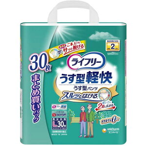 Ct[ pc^Cv ^ypc LTCY 30 2z lpނ ylŕz