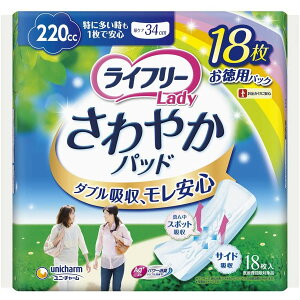 Ct[ ₩pbh 220cc ɑ1ňSp 34cm 18