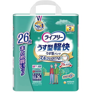 Ct[ pc^Cv ^ypc LLTCY 26 2z