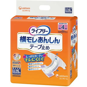 Ct[ e[v~߂ނ 񂵂e[v~ LLTCY 15 4z