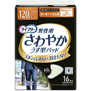 Ct[ ₩pbh jp 120cc łSp 26cm 16