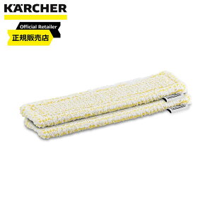 Pq[(KARCHER) poL[N[i[p Cvpbh2g 2.633-130.0
