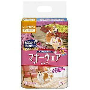 }i[EFA ̎qp LTCY ^pi32j