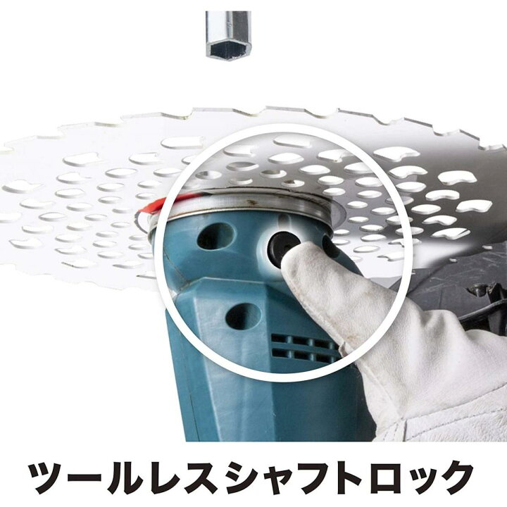 楽天市場】マキタ 充電式草刈機18V 刈込幅230mmチップソー付 Uハンドル 
