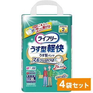 Ct[ pc^Cv ^ypc LLTCY(EGXg90`125cm) 2z 18×4(1P[X) jpylŕz