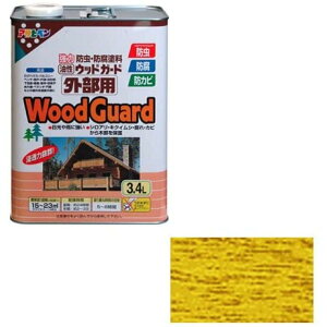 ATqy EbhK[hOp 3.4L pC 15