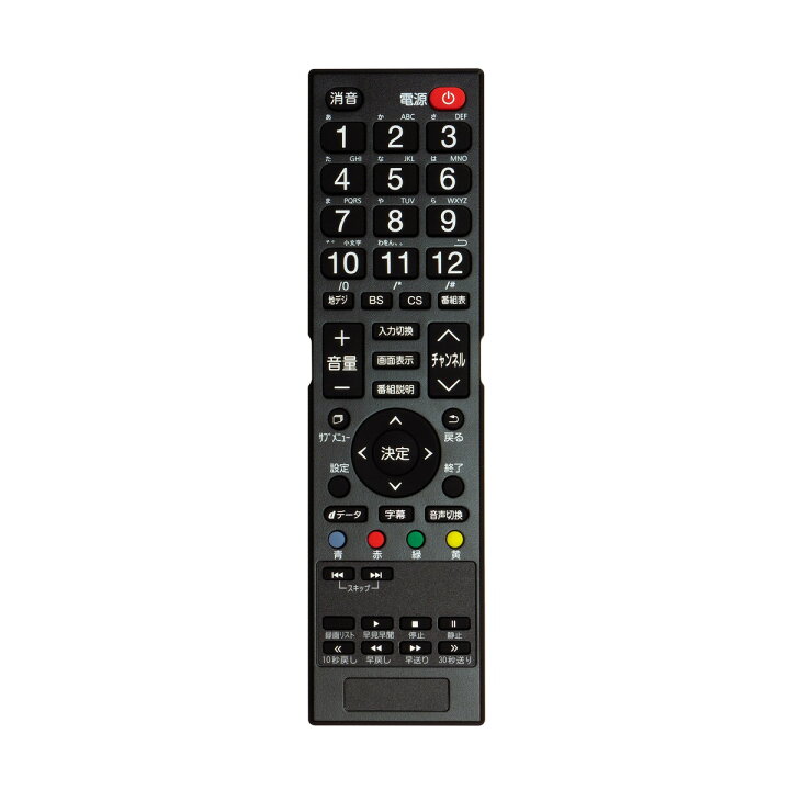楽天市場】【I】【北海道沖縄離島配送不可 代引不可・日付指定不可 