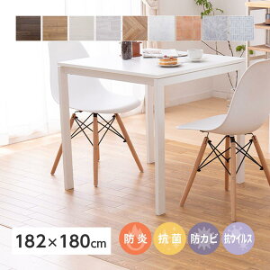 �yI�z ���� �R�E�B���X�E�R�ہE�h�J�r�@�\�t�� ���@���ł���N�b�V�����t���A 700040310 �i�`������ 182×180cm �h�� �t���[�J�b�g DIY