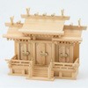 静岡木工 神棚の里 屋根違い三社 桧(小) 神棚 日本製