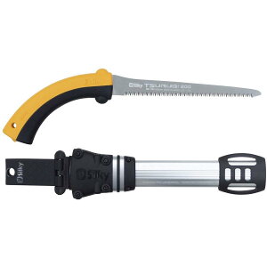 �V���L�[ �c���M �׎} 200mm �� �{�� 200MM 474-20 ���� �Ԕ� �}�� �̂����� �m�R�M�� �X������ �A�T������ �Ռ��Ă����� silky