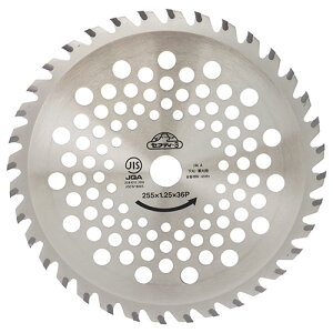 ZteB|3 `bv\[җ 1 255mmx36PJIS@JISKiKi @ @ ւn G΍  Y