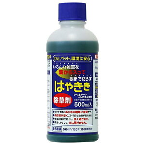 �͂₫�� 500ml