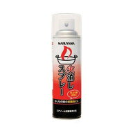 【在庫有・即納】マルヤマエクセル エアゾール式簡易消火具 火消しスプレー 初期消火 家庭用消火器 火災 …