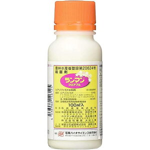 ΌoCITCGX }tAua100ml Eۍ |pEۍ ׂ ua _  | K[fjO