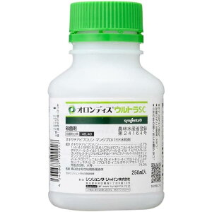 VWF^Wp Eۍ IfBXEgSC 250ml c _ ϐۑ΍ ׂƕa ua _Ǝ | K[fjO