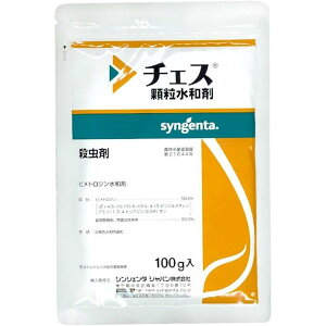 VWF^Wp `FXa 100g E _ n` z`jQp RiW~ AuV _Ǝ | K[fjO