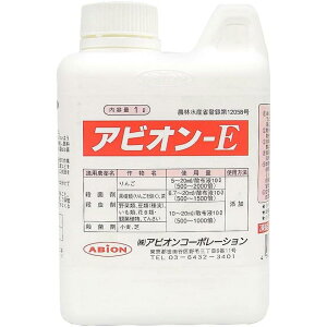 yzArI J[bNX ArIE 1L W t ωJ _  | K[fjO