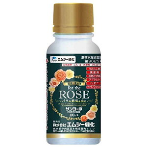 GV[Ή For the rose T[ 100ml o̒aC