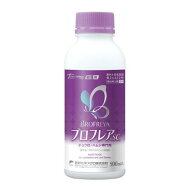 【在庫有・即納】三井化学クロップ＆ライフソリューション ブロフレアSC 500ml 殺虫剤 チョウ目・ハムシ …