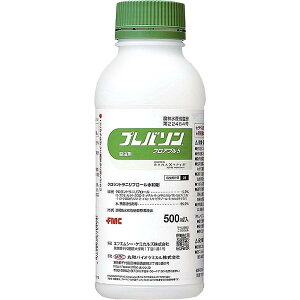 ۘaoCIP~J MBC E vo\ tAu5 a 500ml `E nG