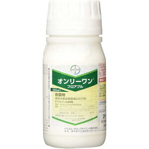 oCGNbvTCGX I[tAu 250ml Eۍ EBI tʎ  _  | K[fjO