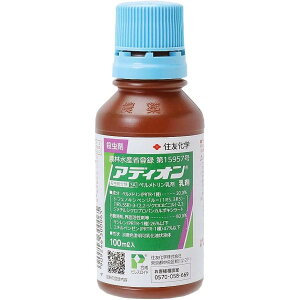 ZFw AfBI 100ml E Qh Q c p _  | K[fjO