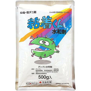 ZFw S a 500g E AuV n_j HŌ Q _  | K[fjO