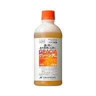 【在庫有・即納】日産化学 グレーシア乳剤 250ml 殺虫剤 耐雨性 害虫 農薬