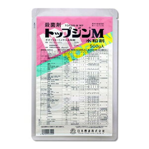 {B Eۍ gbvWM a 500g _ѐYȓo^F11573