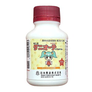 y݌ɗLE[z{B _jI[etAu 250ml E E_j