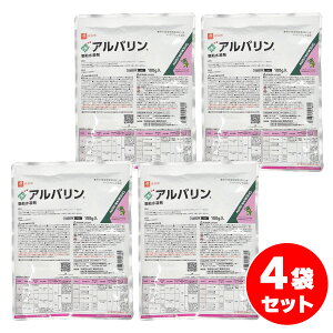 y݌ɗLzy܂ƂߔzAOJlVE Aon 100g×4܃Zbg E Qh Q JV AuV _  | K[fjO