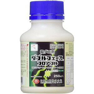 {_ _utF[XtAu 250ml E_j _ _j `mzR_j _Ǝ | K[fjO