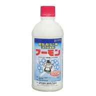 【在庫有・即納】日本化薬 フーモン 500ml 殺虫殺菌剤 殺ダニ剤