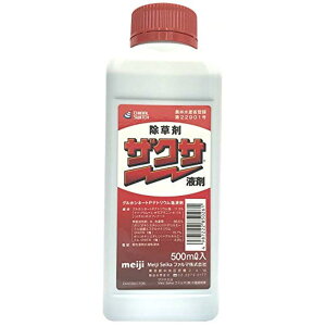 Meiji Seika t@} UNTt 500ml