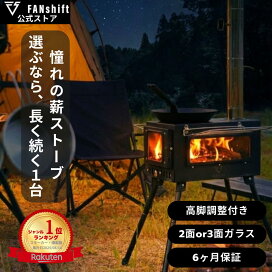 楽天市場】＼マラソン19日20時〜20％OFF10名限定／【楽天1位!高評価 